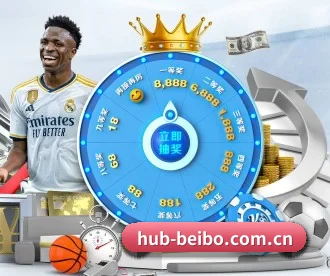 hub-beibo.com.cn APP